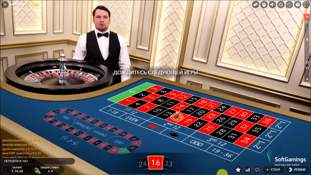 Live Casino 